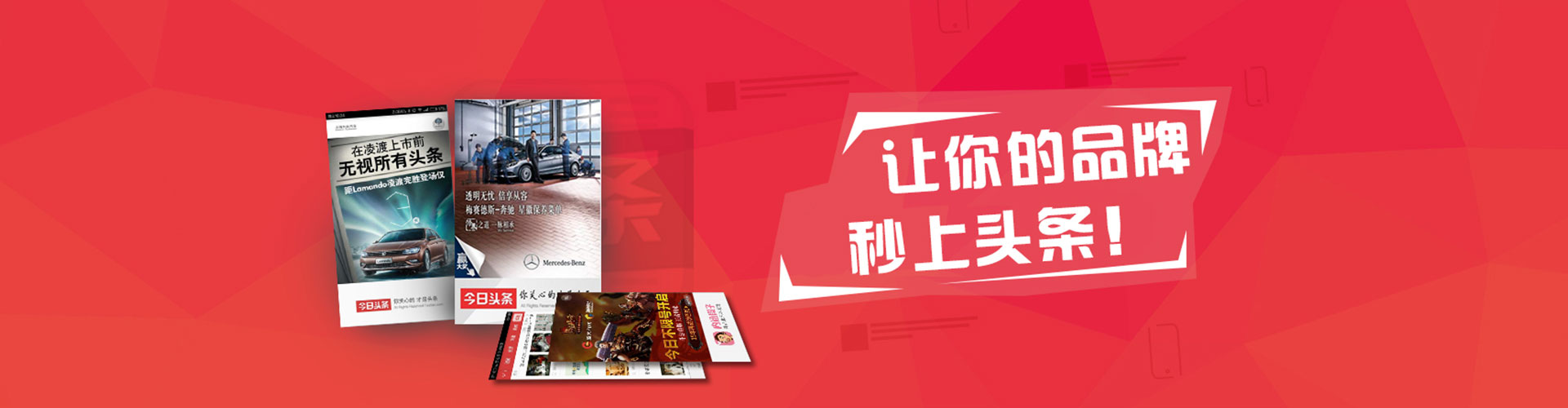 康定百度推广排名