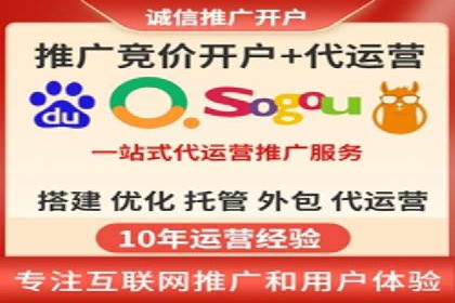 SEM公司成功案例：如何实现精准营销